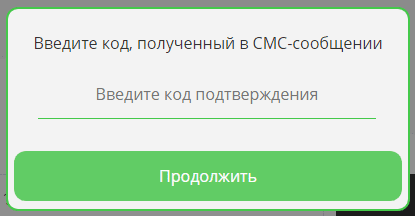 Код.PNG