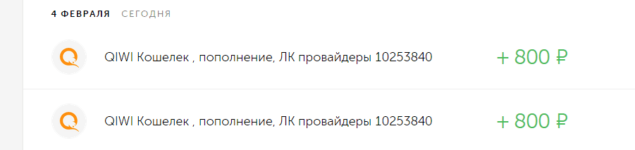 Скриншот 2019-02-04 16_22_49.png