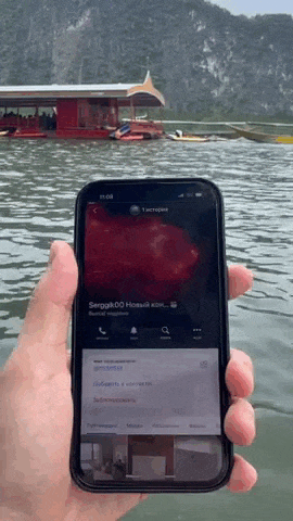 telegramhotel1305.gif