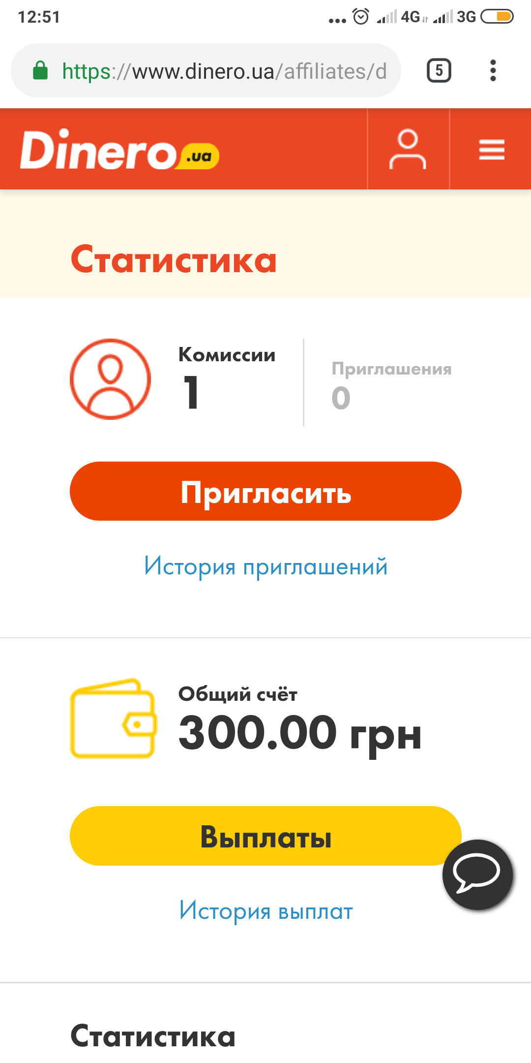 ibb.co