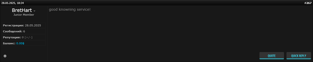 crdclubdiain0106.png